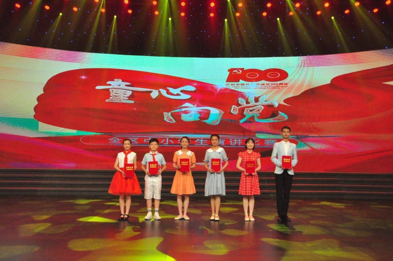 “新年新气象 好运满社区”小平岛第一社区迎新年主题活动