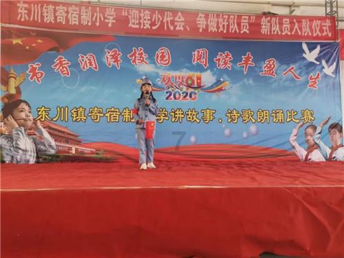 公婆从年轻时感情不和，公公疼姑子，婆婆疼我老公。婚后，受 公公和姑子挑唆，婆婆和我们矛盾越来越深？游戏画面