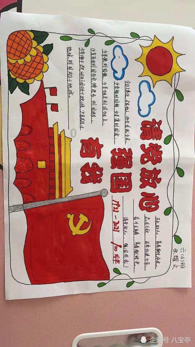 黄斑水肿，让多彩的世界变了形