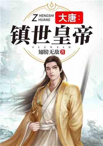 校园女生找不同3