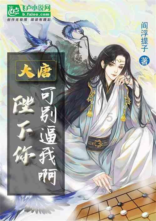 有的红绿灯路口中央是黄实线怎么走游戏画面