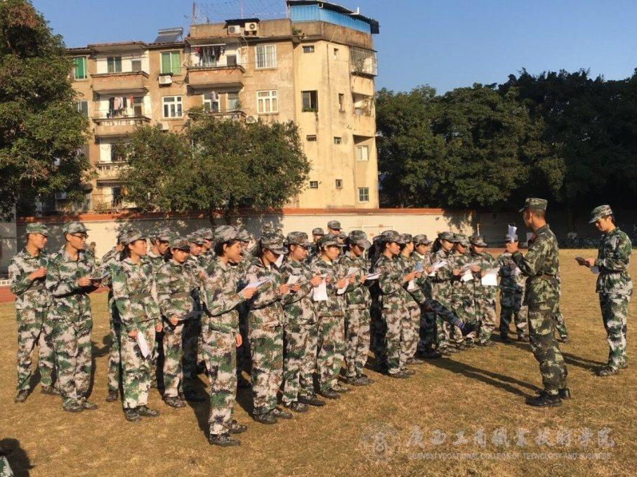凌晨起四点多梦见别人抬死人什么预兆？游戏画面