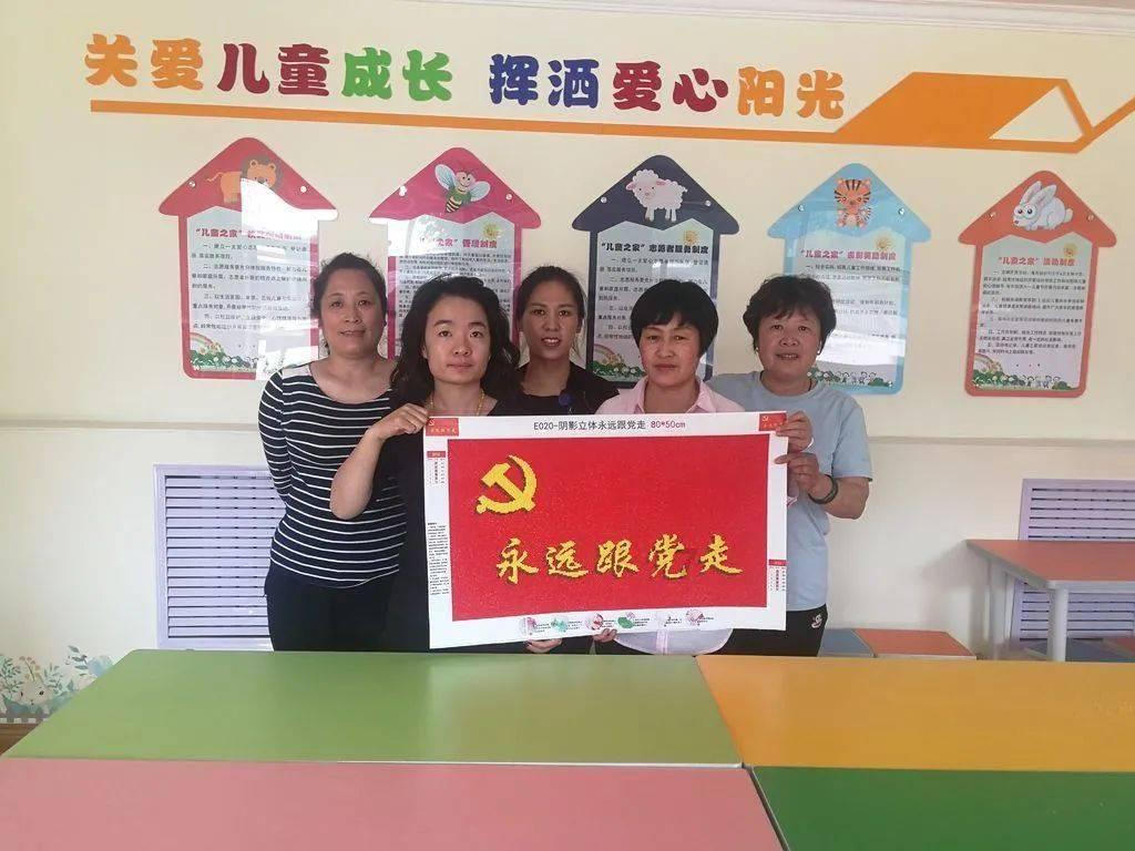 逃出郊外大别墅
