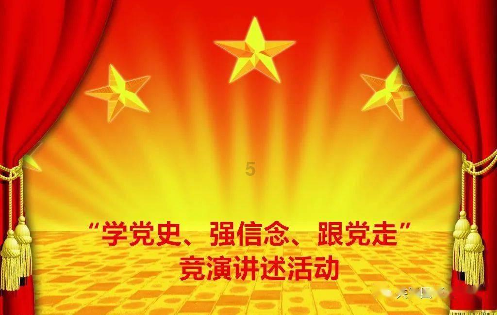 抗战时期桂林保卫战的始末游戏画面