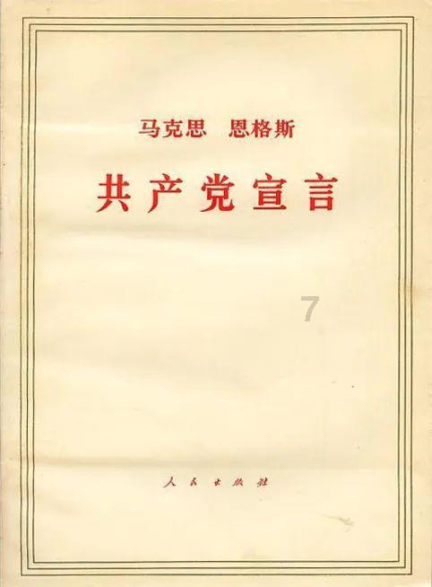 轩辕剑外传云之遥