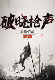 女博士带队,奇瑞智驾“闷声提速”