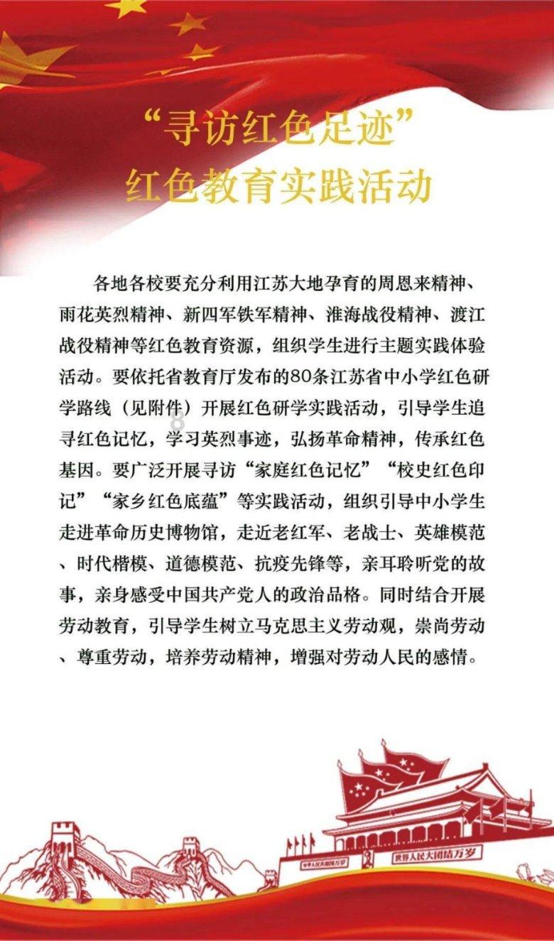 实况俱乐部