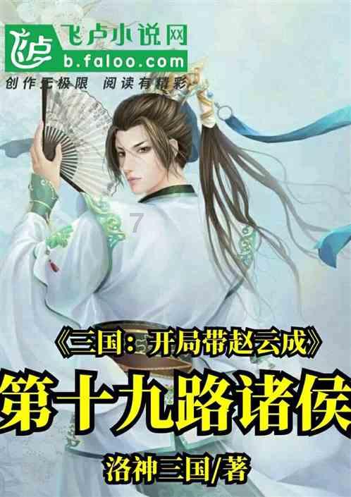 神秘的演员