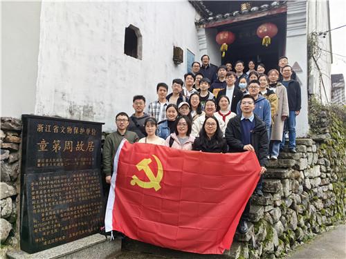 密室逃脱3之办公大厦