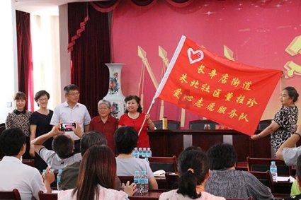 暗黑精灵的装扮