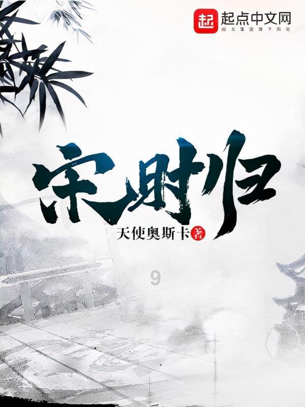 轩辕剑6