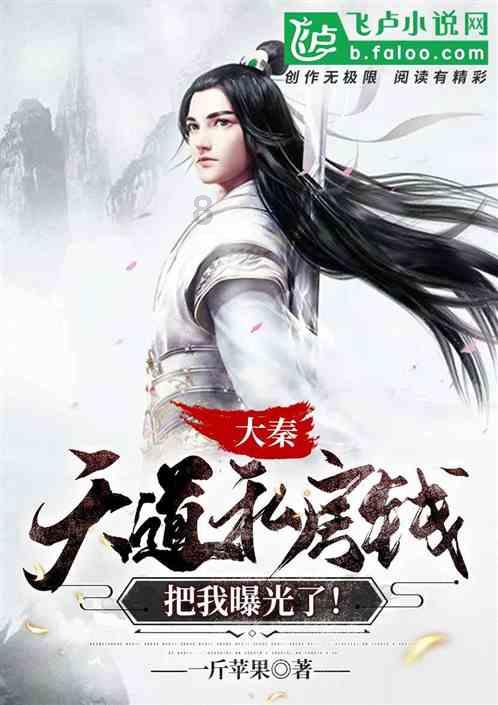 红糖红枣姜水什么时候喝的话最好，晚上还是中午呢？游戏画面