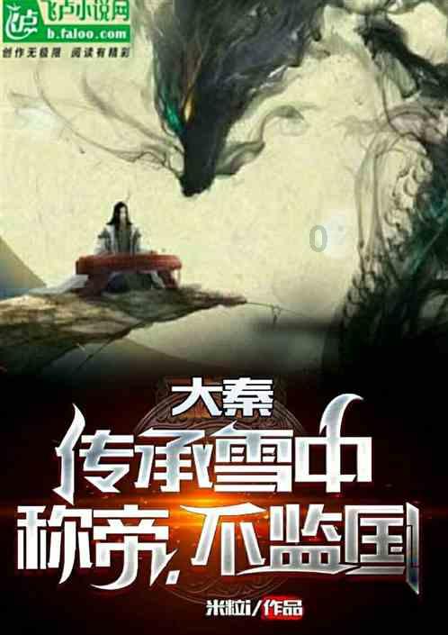 ［新时代 新征程 新伟业］大道向前阔步行